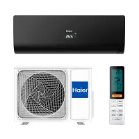 Haier AS25S2SF2FA-B/1U25S2SM3FA 25 кв. м